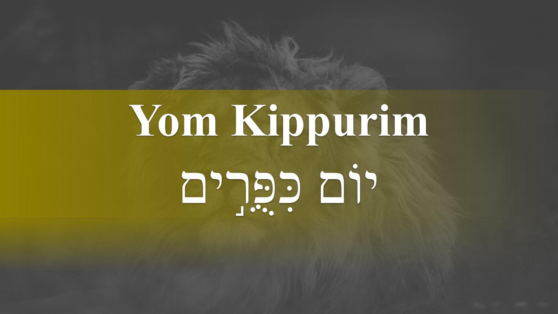Yom Kippurim – God Honest Truth Live Stream 09/16/2022