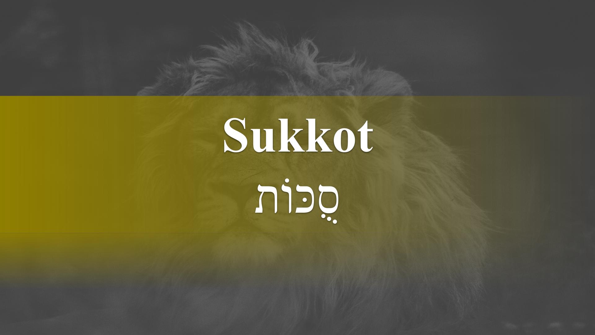 Sukkot – Moedim – God Honest Truth Live Stream 09/23/2022
